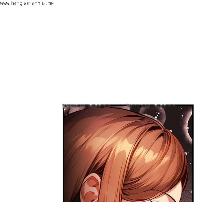 韩国漫画迟来的叛逆韩漫_迟来的叛逆-第3话在线免费阅读-韩国漫画-第46张图片