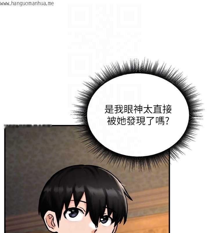 韩国漫画这一世我要开后宫韩漫_这一世我要开后宫-第4话-可以满足你任何愿望在线免费阅读-韩国漫画-第62张图片