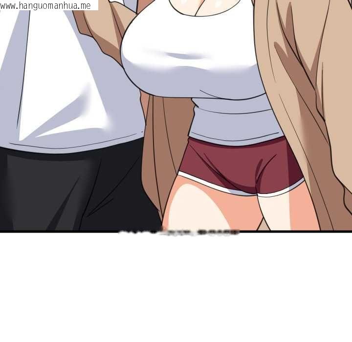 韩国漫画难缠姐妹偏要和我同居/家教住我家韩漫_难缠姐妹偏要和我同居/家教住我家-第94话在线免费阅读-韩国漫画-第35张图片