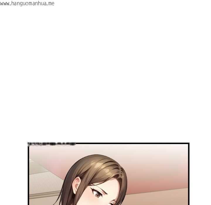 韩国漫画迟来的叛逆韩漫_迟来的叛逆-第2话在线免费阅读-韩国漫画-第130张图片