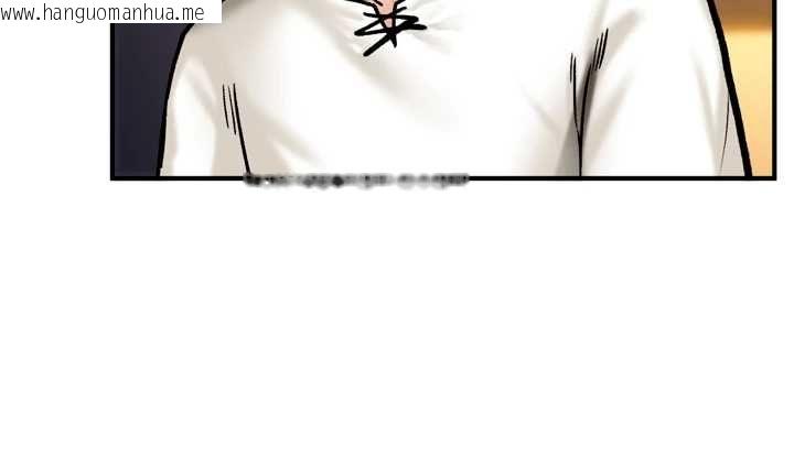 韩国漫画这一世我要开后宫韩漫_这一世我要开后宫-第4话-可以满足你任何愿望在线免费阅读-韩国漫画-第154张图片