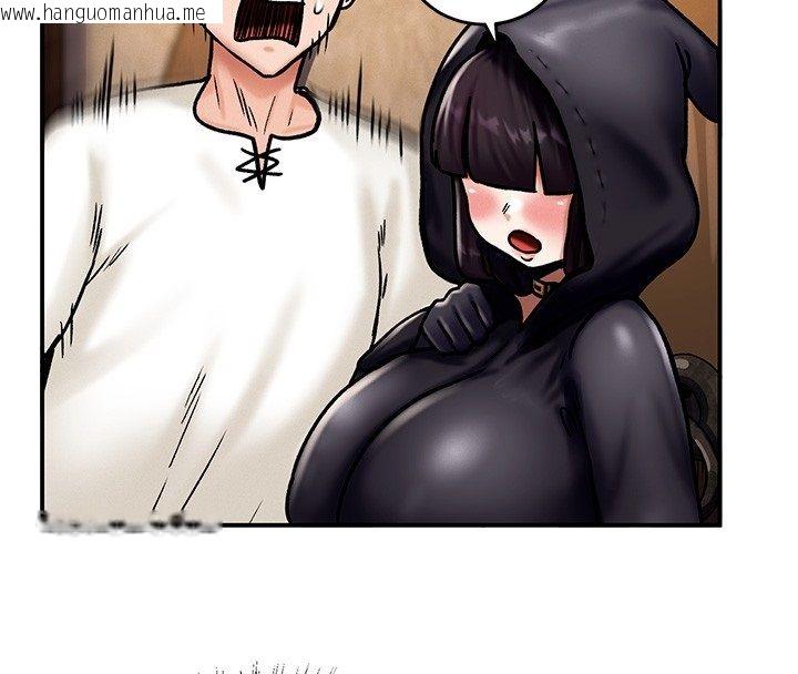 韩国漫画这一世我要开后宫韩漫_这一世我要开后宫-第5话-超变态饥渴发情魅魔在线免费阅读-韩国漫画-第96张图片