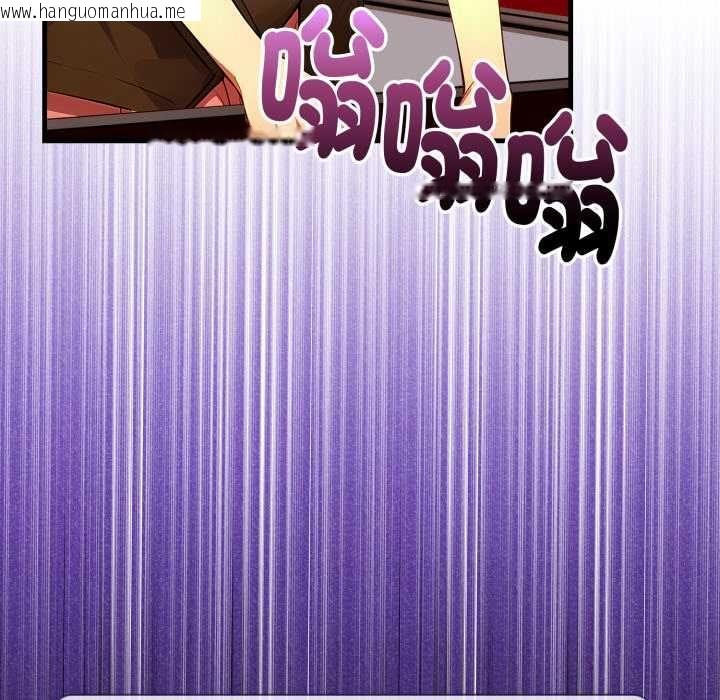 韩国漫画迟来的叛逆韩漫_迟来的叛逆-第2话在线免费阅读-韩国漫画-第134张图片