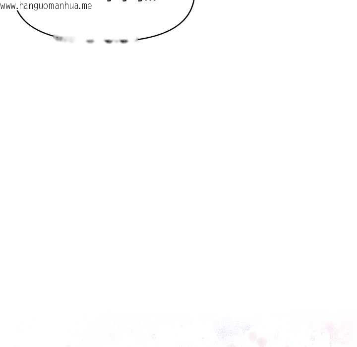韩国漫画迟来的叛逆韩漫_迟来的叛逆-第2话在线免费阅读-韩国漫画-第17张图片