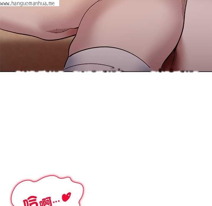 韩国漫画小姐由我来守护韩漫_小姐由我来守护-第20话在线免费阅读-韩国漫画-第95张图片