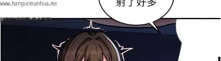 韩国漫画这一世我要开后宫韩漫_这一世我要开后宫-第3话-子宫贯穿交配术在线免费阅读-韩国漫画-第77张图片