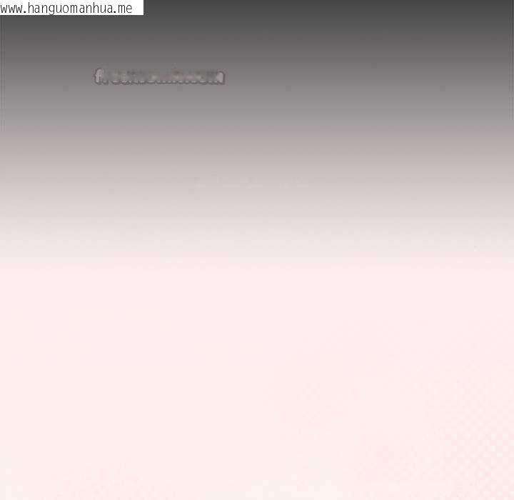 韩国漫画与众不同的兄妹/我家的掌上明珠韩漫_与众不同的兄妹/我家的掌上明珠-第46话在线免费阅读-韩国漫画-第45张图片