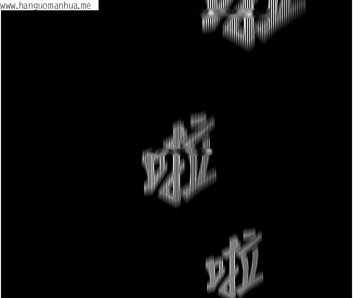 韩国漫画这一世我要开后宫韩漫_这一世我要开后宫-第1话-重生在我被陷害的那一天在线免费阅读-韩国漫画-第92张图片
