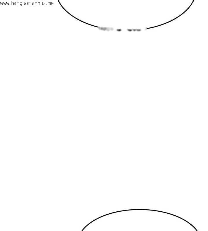 韩国漫画顶加套房的春天韩漫_顶加套房的春天-第67话-老师的行为艺术展示在线免费阅读-韩国漫画-第65张图片