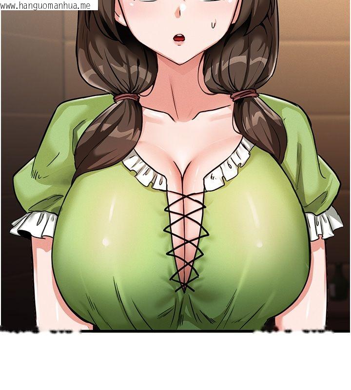 韩国漫画这一世我要开后宫韩漫_这一世我要开后宫-第1话-重生在我被陷害的那一天在线免费阅读-韩国漫画-第190张图片