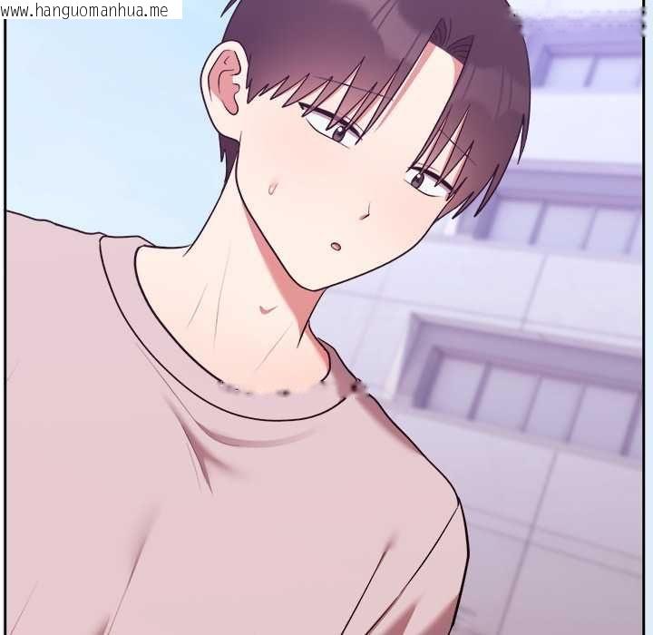 韩国漫画难言之秘/说不出口的秘密韩漫_难言之秘/说不出口的秘密-第46话在线免费阅读-韩国漫画-第78张图片