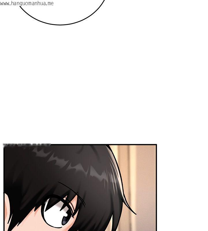 韩国漫画这一世我要开后宫韩漫_这一世我要开后宫-第6话-魔力补充完成在线免费阅读-韩国漫画-第67张图片