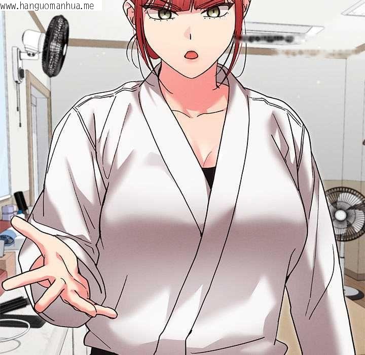 韩国漫画分身使我无限变强韩漫_分身使我无限变强-第43话在线免费阅读-韩国漫画-第152张图片