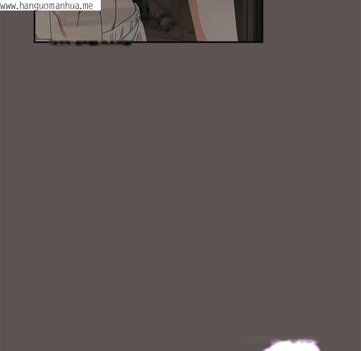 韩国漫画与众不同的兄妹/我家的掌上明珠韩漫_与众不同的兄妹/我家的掌上明珠-第46话在线免费阅读-韩国漫画-第91张图片