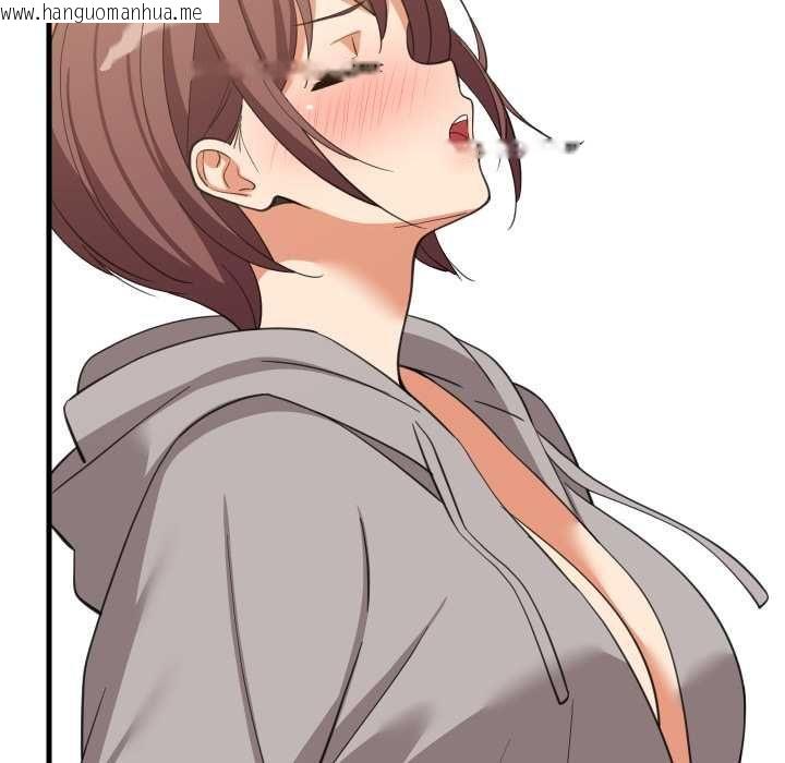 韩国漫画难缠姐妹偏要和我同居/家教住我家韩漫_难缠姐妹偏要和我同居/家教住我家-第94话在线免费阅读-韩国漫画-第124张图片