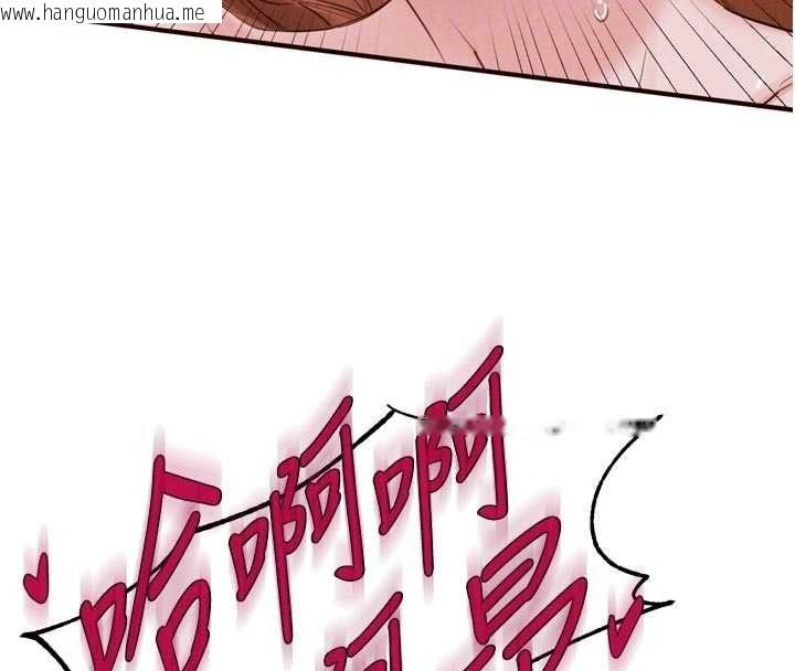 韩国漫画熟女自助餐韩漫_熟女自助餐-第87话-夫妻四人做爱房在线免费阅读-韩国漫画-第108张图片