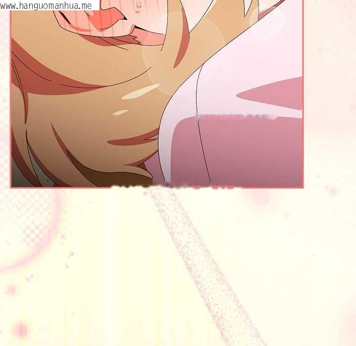 韩国漫画与众不同的兄妹/我家的掌上明珠韩漫_与众不同的兄妹/我家的掌上明珠-第46话在线免费阅读-韩国漫画-第47张图片