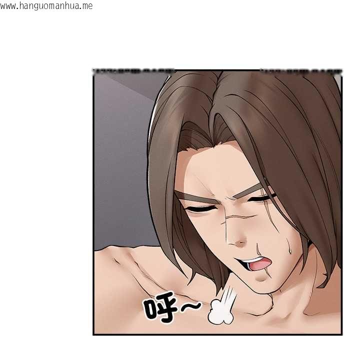韩国漫画超导体觉醒/超导体大叔韩漫_超导体觉醒/超导体大叔-第38话在线免费阅读-韩国漫画-第31张图片