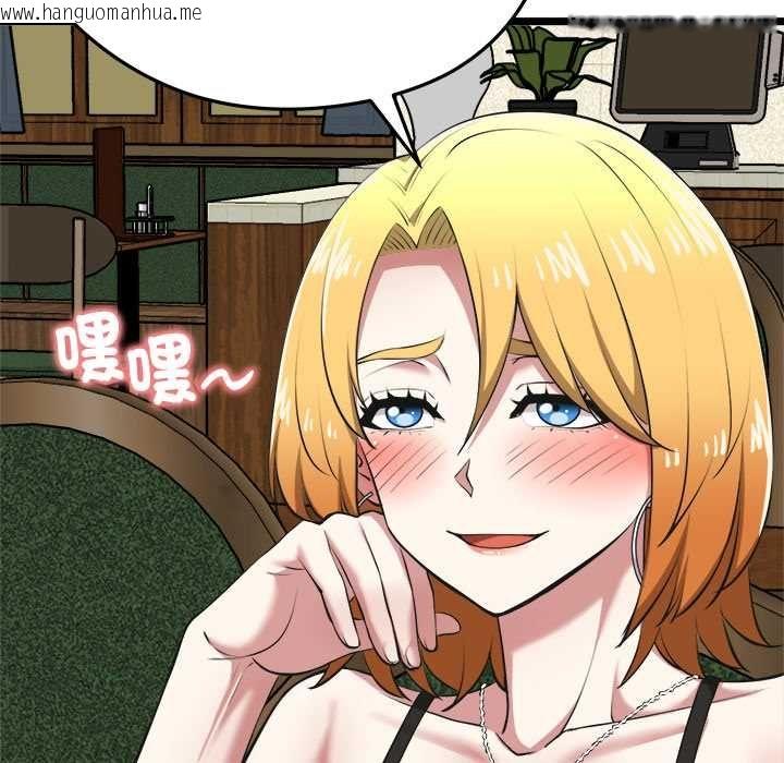 韩国漫画启动复仇系统/超真实征服游戏韩漫_启动复仇系统/超真实征服游戏-第21话在线免费阅读-韩国漫画-第64张图片