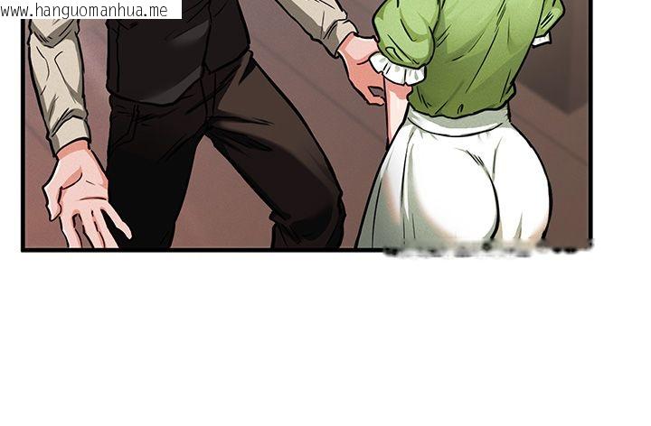 韩国漫画这一世我要开后宫韩漫_这一世我要开后宫-第1话-重生在我被陷害的那一天在线免费阅读-韩国漫画-第220张图片