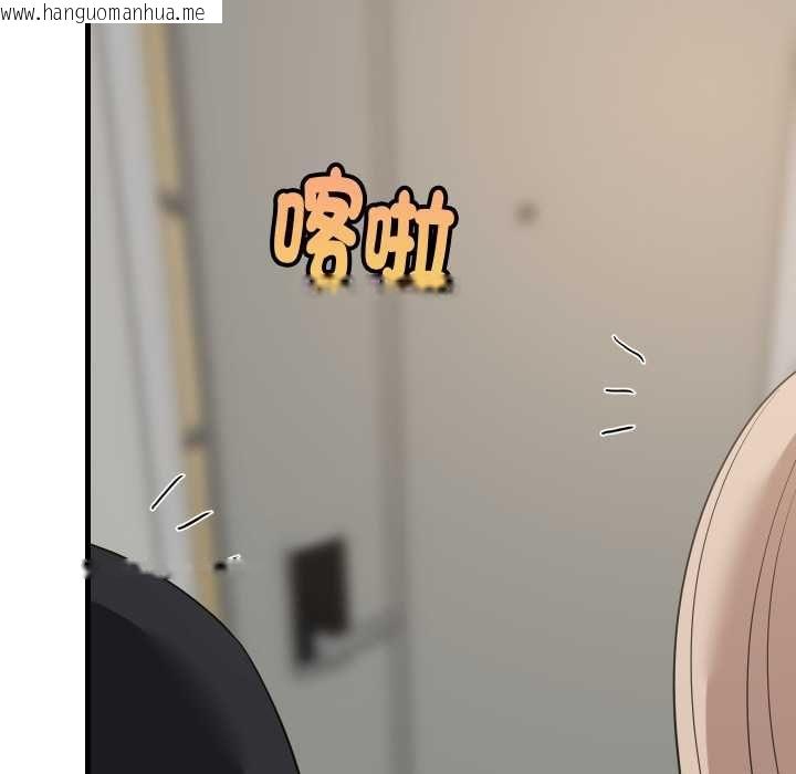韩国漫画难缠姐妹偏要和我同居/家教住我家韩漫_难缠姐妹偏要和我同居/家教住我家-第94话在线免费阅读-韩国漫画-第32张图片