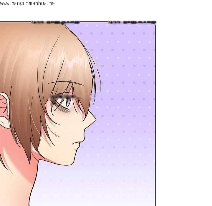 韩国漫画分身使我无限变强韩漫_分身使我无限变强-第43话在线免费阅读-韩国漫画-第104张图片