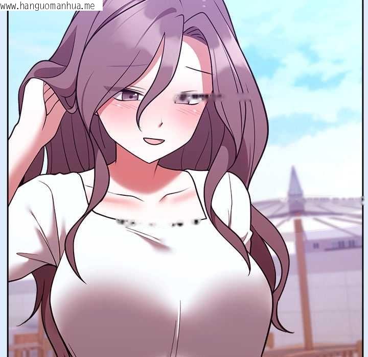 韩国漫画难言之秘/说不出口的秘密韩漫_难言之秘/说不出口的秘密-第46话在线免费阅读-韩国漫画-第41张图片
