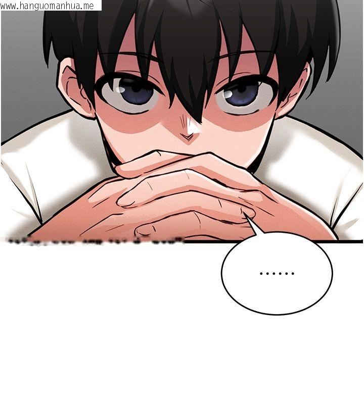 韩国漫画这一世我要开后宫韩漫_这一世我要开后宫-第1话-重生在我被陷害的那一天在线免费阅读-韩国漫画-第214张图片