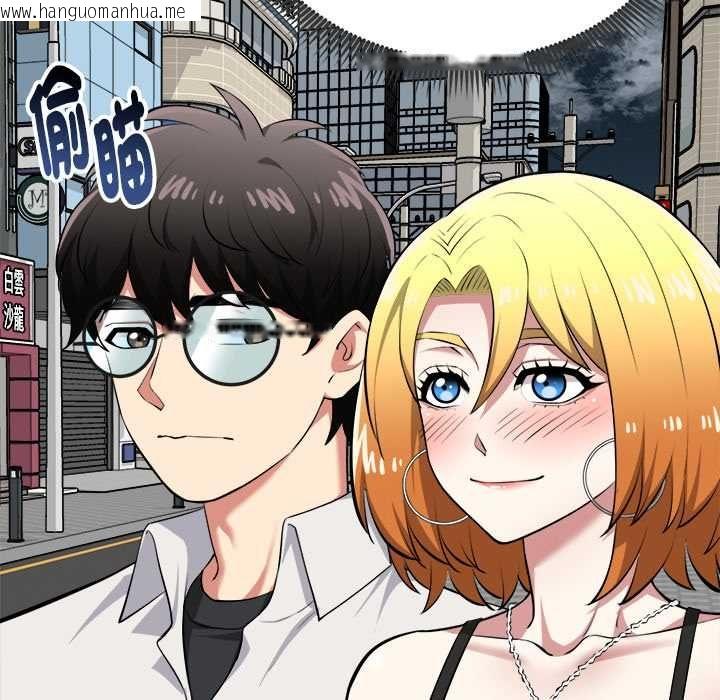 韩国漫画启动复仇系统/超真实征服游戏韩漫_启动复仇系统/超真实征服游戏-第21话在线免费阅读-韩国漫画-第155张图片