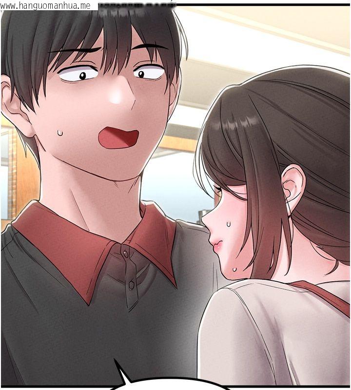 韩国漫画男人配额制韩漫_男人配额制-第46话-与店长共进晚餐在线免费阅读-韩国漫画-第126张图片