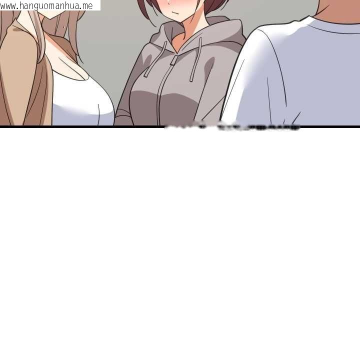 韩国漫画难缠姐妹偏要和我同居/家教住我家韩漫_难缠姐妹偏要和我同居/家教住我家-第94话在线免费阅读-韩国漫画-第50张图片