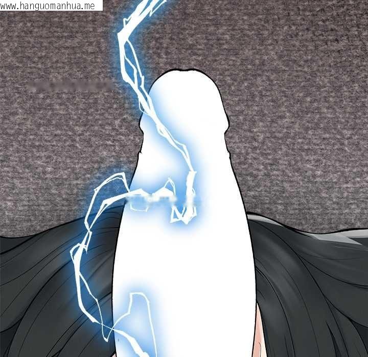 韩国漫画超导体觉醒/超导体大叔韩漫_超导体觉醒/超导体大叔-第38话在线免费阅读-韩国漫画-第5张图片