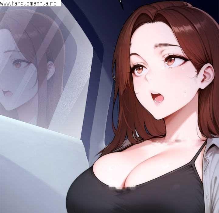 韩国漫画交易以外/成为房地产大亨的我韩漫_交易以外/成为房地产大亨的我-第23话在线免费阅读-韩国漫画-第31张图片