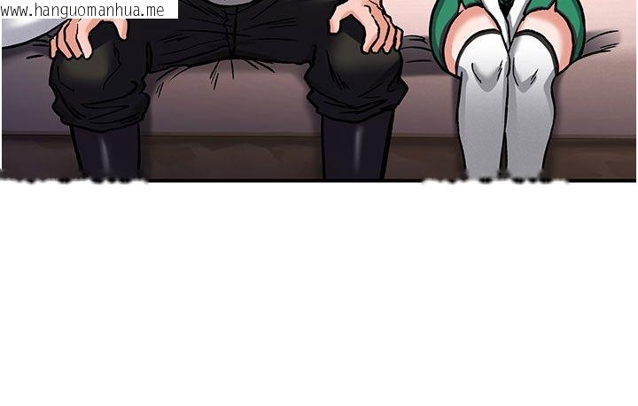 韩国漫画这一世我要开后宫韩漫_这一世我要开后宫-第7话-魅魔公主用屁眼高潮了在线免费阅读-韩国漫画-第43张图片