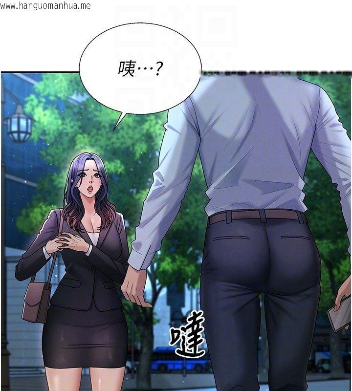 韩国漫画肉体审判韩漫_肉体审判-第52话-妳知道他很会玩吗?在线免费阅读-韩国漫画-第114张图片