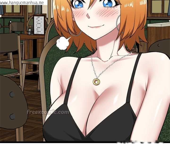 韩国漫画启动复仇系统/超真实征服游戏韩漫_启动复仇系统/超真实征服游戏-第21话在线免费阅读-韩国漫画-第45张图片