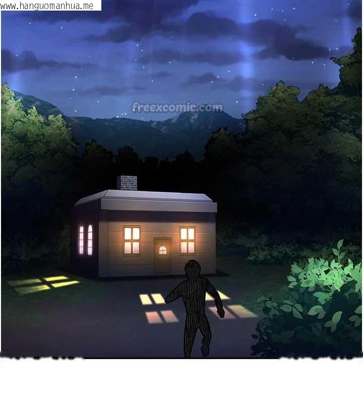 韩国漫画这一世我要开后宫韩漫_这一世我要开后宫-第3话-子宫贯穿交配术在线免费阅读-韩国漫画-第15张图片