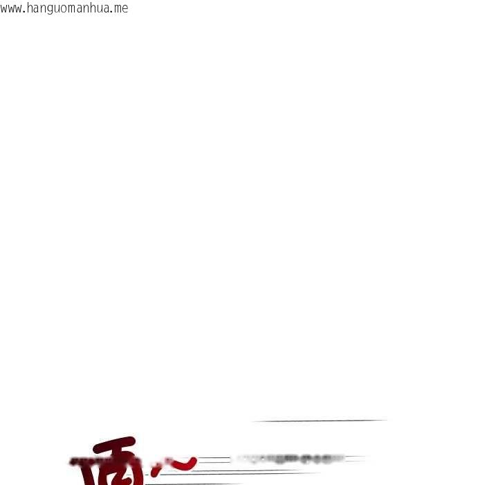 韩国漫画小姐由我来守护韩漫_小姐由我来守护-第20话在线免费阅读-韩国漫画-第98张图片