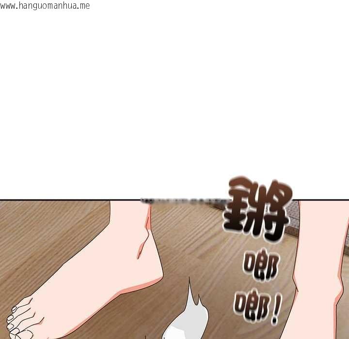 韩国漫画与众不同的兄妹/我家的掌上明珠韩漫_与众不同的兄妹/我家的掌上明珠-第46话在线免费阅读-韩国漫画-第81张图片