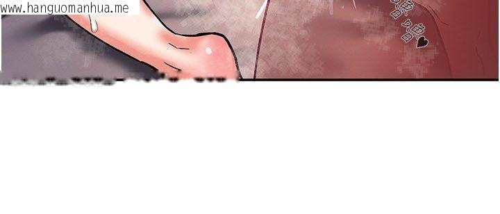 韩国漫画这一世我要开后宫韩漫_这一世我要开后宫-第7话-魅魔公主用屁眼高潮了在线免费阅读-韩国漫画-第164张图片