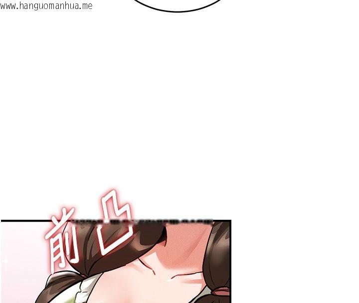 韩国漫画这一世我要开后宫韩漫_这一世我要开后宫-第1话-重生在我被陷害的那一天在线免费阅读-韩国漫画-第116张图片