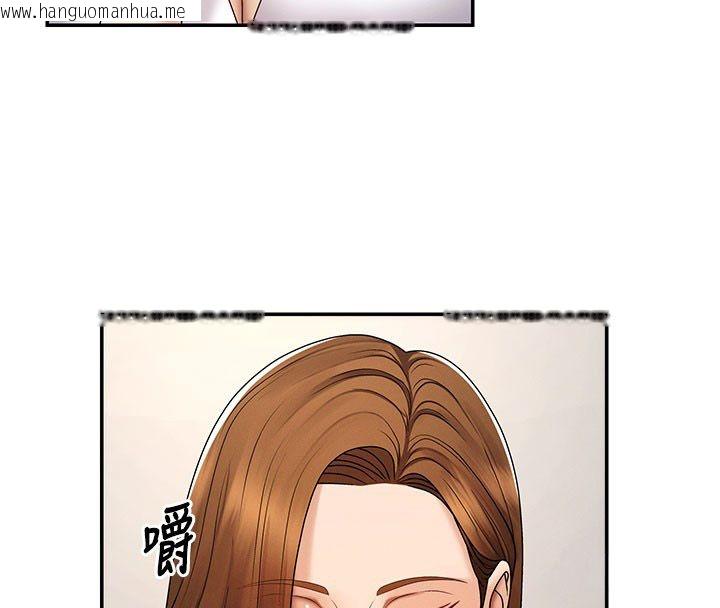 韩国漫画肉体审判韩漫_肉体审判-第52话-妳知道他很会玩吗?在线免费阅读-韩国漫画-第29张图片