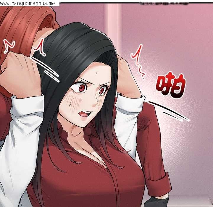 韩国漫画超导体觉醒/超导体大叔韩漫_超导体觉醒/超导体大叔-第38话在线免费阅读-韩国漫画-第24张图片