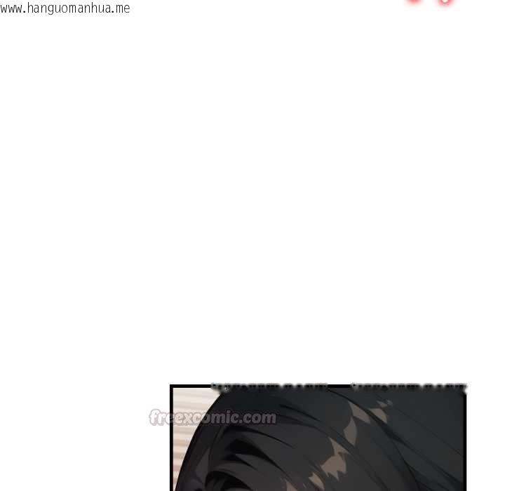 韩国漫画迟来的叛逆韩漫_迟来的叛逆-第2话在线免费阅读-韩国漫画-第15张图片