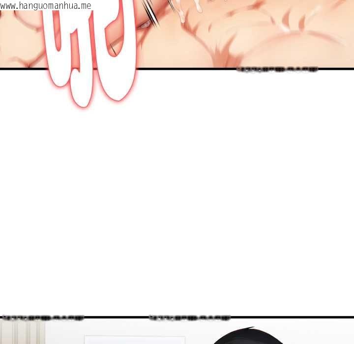 韩国漫画迟来的叛逆韩漫_迟来的叛逆-第3话在线免费阅读-韩国漫画-第70张图片