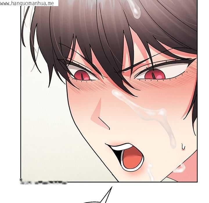 韩国漫画分身使我无限变强韩漫_分身使我无限变强-第43话在线免费阅读-韩国漫画-第38张图片