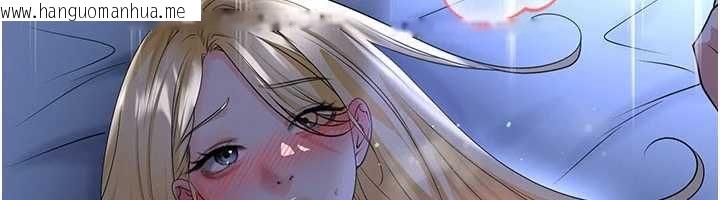 韩国漫画足球型男脱单指南韩漫_足球型男脱单指南-第63话-败在洋妞的翘臀下在线免费阅读-韩国漫画-第20张图片
