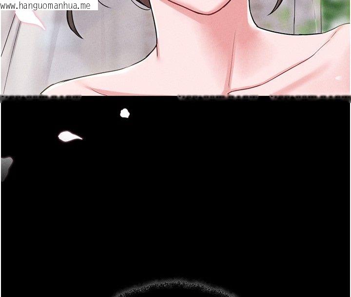 韩国漫画男人配额制韩漫_男人配额制-第46话-与店长共进晚餐在线免费阅读-韩国漫画-第94张图片