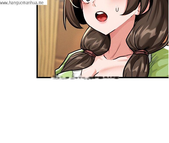 韩国漫画这一世我要开后宫韩漫_这一世我要开后宫-第1话-重生在我被陷害的那一天在线免费阅读-韩国漫画-第199张图片