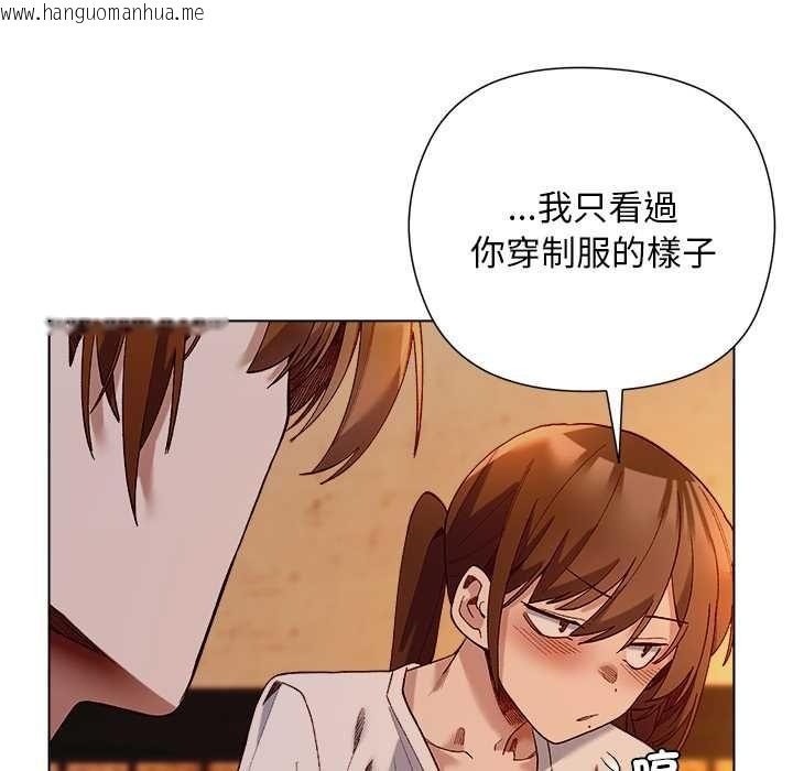 韩国漫画小姐由我来守护韩漫_小姐由我来守护-第20话在线免费阅读-韩国漫画-第18张图片